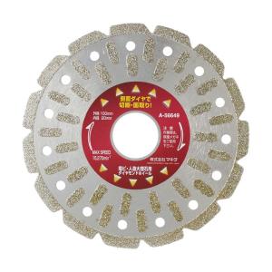 makita / マキタ ◆ダイヤモンドホイール 乾式用 305mm 22mmリング付き A-53528 家電【未使用】 [0220542023] ☆ マキタ ダイヤモンドホイール 乾式用 305mm 22mmリング付き A-53528