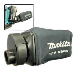 Nakato様 マキタ（makita） 135222-4 ダストバッグアッセンブリ (BO140D、BO180D