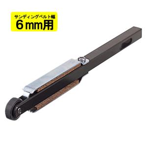 マキタ（makita） A-32708 サンディングベルト ＃100 (5枚入) 寸法