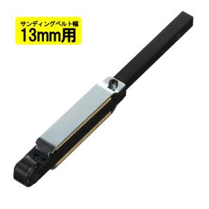 マキタ（makita） A-34447 サンディングベルト 仕上 ＃40 (10枚入・9