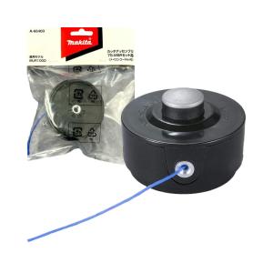 正規店】 マキタ makita 花形ナイロンコードカッタ A-68351 : マキタ