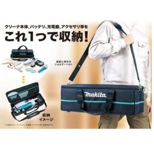 マキタ(makita) A-67153 充電式...の詳細画像1