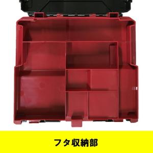 マキタ(makita) 821811-8 プラ...の詳細画像2