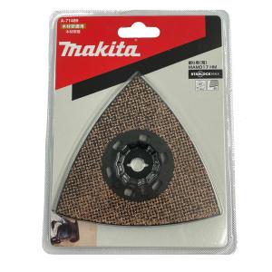 マキタ（makita） MAM016HM A-71473 カットソー用ブレード 荒削り用