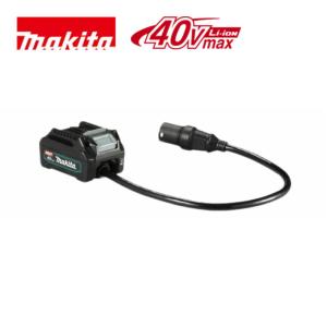 マキタ（makita） ポータブル電源接続用アダプター A-72241 40V用