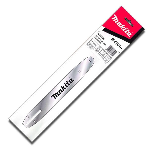マキタ A-73346 チェーソー用ガイドバー 250mm (対応チェーン形式：80TXL-46E・...