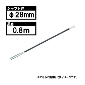 マキタ (マキタ) フレキアッセンブリ HA00000297 適用モデル マキタ (マキタ) フレキアッセンブリ HA00000297 適用モデル