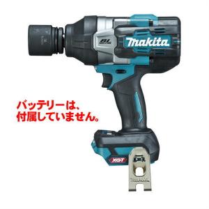 マキタ（makita） 198758-4 インパクトレンチ用グリップセット品