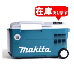 マキタ CW180DZ 充電式保冷温庫(車載用ポータブル冷蔵庫) 18V (※本体のみ・バッテリ・充電器別売) コードレス