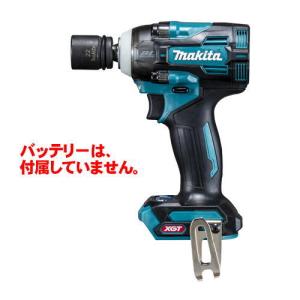 マキタ TW004GZ 充電式インパクトレンチ 40Vmax (※本体のみ・バッテリ・充電器別売) コードレス ◆｜shimadougu