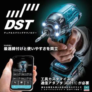 マキタ TD002GRDXB(黒) 充電式イン...の詳細画像1