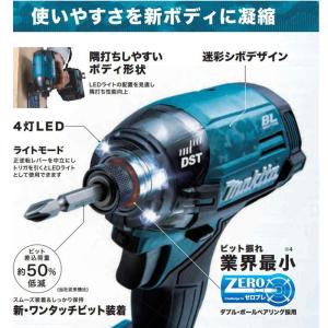マキタ TD002GRDXB(黒) 充電式イン...の詳細画像2