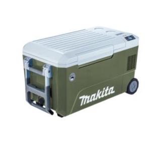 Makita ポータブル冷蔵庫 グリーン マキタ（makita） CW002GZ 充電式保冷温庫 ブルー 50L大容量タイプ