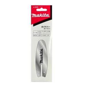 マキタ（makita） ロックワッシャ12 253442-9 : 石田金物 - 通販