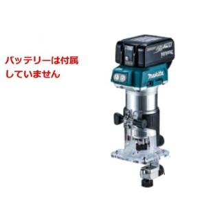 マキタ RT50DZ 充電式トリマ(チャック孔径：6mm・8mm対応) 18V(※本体のみ・別売のバッテリ・充電器必須、ビット付き) コードレス ◆｜shimadougu