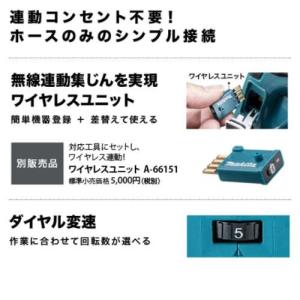 マキタ GA412DZ 100mm充電式ディス...の詳細画像2