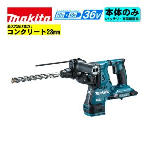 マキタ（makita） CK1008 防災用コンボキット 10.8V セット品 : 島道具