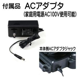 マキタ CF102DZ 充電式ファン(業務用扇...の詳細画像3