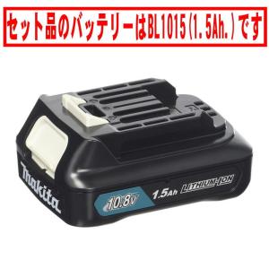 マキタ(makita) CL108FDSHW ...の詳細画像1