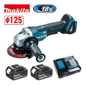 マキタ　グラインダー　2個セット マキタ（makita） GA412DRGX 100mm充電式グラインダー 18V(6.0Ah×2本