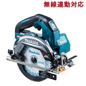 マキタ（makita） HS002GZ 40V 充電式マルノコ 本体のみ : パワー