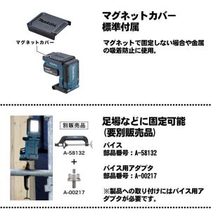 マキタ(makita) ML819 充電式マグ...の詳細画像5