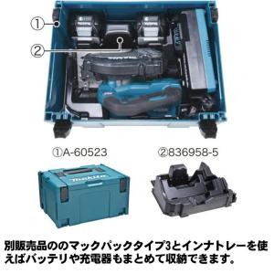 マキタ(makita) 836958-5 チッ...の詳細画像1
