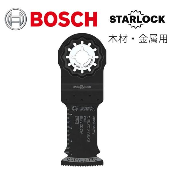 BOSCH(ボッシュ) AIZ32APIB PROマルチツールブレード 【木材・金属用】カットソー用...