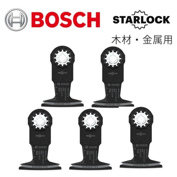 BOSCH(ボッシュ) AII65APIB/5 PROマルチツールブレード 【木材・金属用】カットソ...