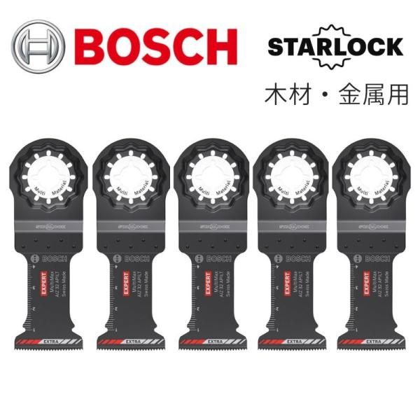 BOSCH(ボッシュ) AIZ32APILT/5 EXPERTマルチツールブレード 【木材・金属用】...
