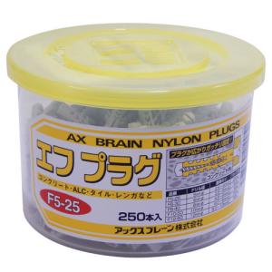SANKO TECHNO サンコーテクノ ボードファスナー Bタイプ B-416