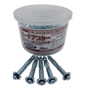 マキタ（makita） A-78988 クイック脱着フック フックコンプリート