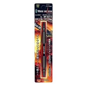 Wera 完全ビットセット 電動ドライバー用インパクトビット KB110SET