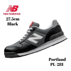 newbalance(ニューバランス) PL-281 ヒモタイプ 安全靴 Portland(ポートランド) 27.5cm 黒/ブラック  ◆｜shimadougu