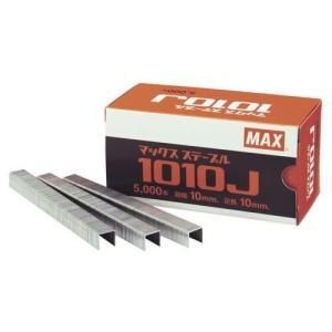 マックス 10Jステープル 1010J [MS94530] 肩幅10mm足長10mm 5000本 ●