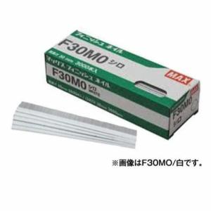 若井産業(WAKAI) コンクリートピン スチール製 CP-19V 3.3×19 150本
