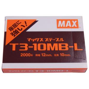 MAX マックス ステープル MS94252 422Jシロ 15箱組【船橋馬込店】【店頭取引限定】【未使用】管理番号：IT7TVHXZD78V 楽天市場】MAX 「ステープル 422Jシロ」 4.0×22mm 品番：MS94252 5000