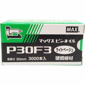 若井産業(WAKAI) コンクリートピン スチール製 CP-19V 3.3×19 150本