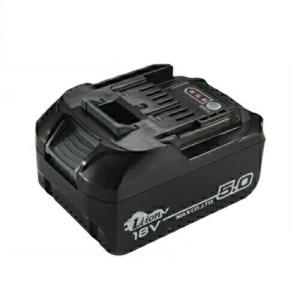 マックス（MAX） 14.4V 5.0Ahバッテリー JP-L91450A : 柴商