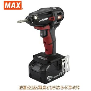 MAXインパクトドライバー　急速充電器 マックス（MAX） 充電式静音インパクトドライバ 18V PJ-SD102-B2/1850A