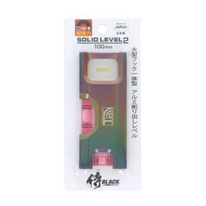 高儀 806024310 侍ブラックレインボーソリッドレベル2 100mm