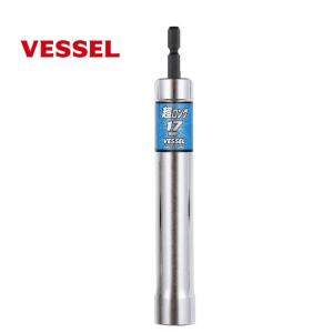 ベッセル XA201715 超ロングソケット 17mm ●｜島道具Yahoo!ショッピング店