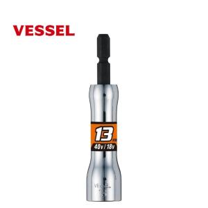 ベッセル SL201390 セミロング 13mmの買取情報