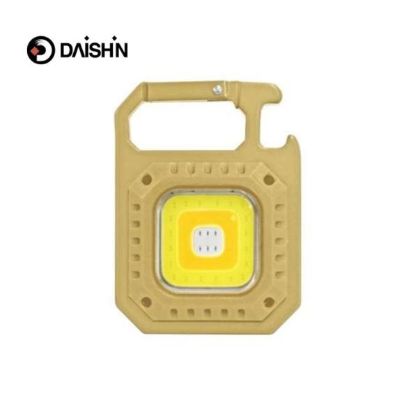 DAISHIN(大進) DCL‐PCL600BE 充電式ポケットＣＯＢ ＬＥＤ ライトベージュ ●