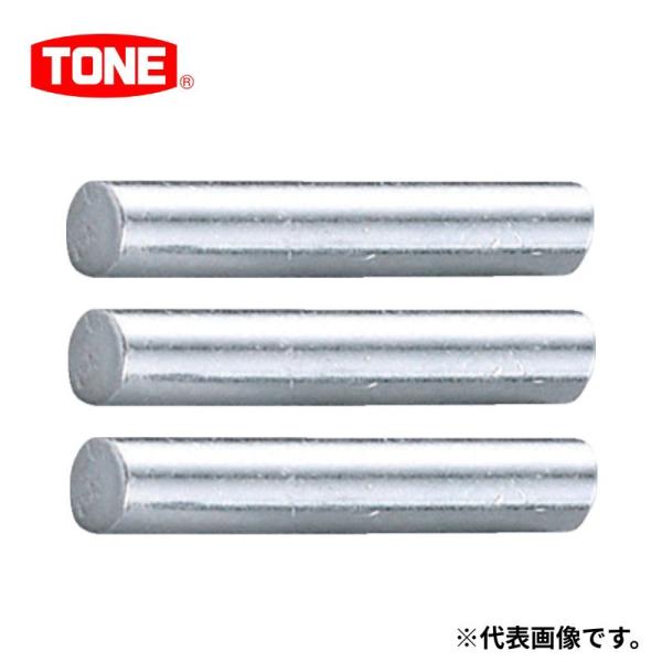 トネ(前田金属工業) PIN4AM3S インパクトソケット用ピン 3本入 差込角12.7mm 径3....