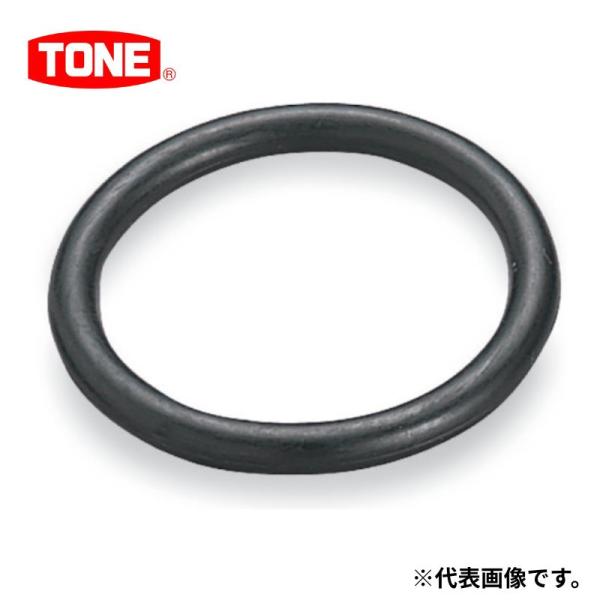 トネ(前田金属工業) R4NV3S インパクトOリング ●