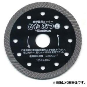 ツボ万 与三郎 YB-105 105×2.0×20 ○ : 島道具Yahoo!ショッピング店