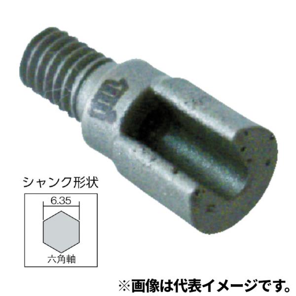 ミヤナガ AS060C タイル用ダイヤドリル アクアショットカッター 6.0mm ○