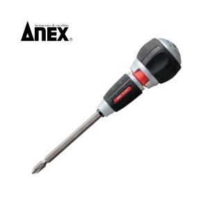 兼古製作所 ANEX クイックボール60 ラチェットドライバー +2 -6 ギヤ数