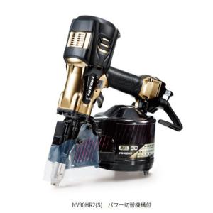 HiKOKI（ハイコーキ） ハイコーキ（旧：日立工機） WF4HS 41mm高圧ねじ